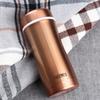 Thermos Кружка из нержавеющей стали с вакуумной изоляцией, 380 мл
