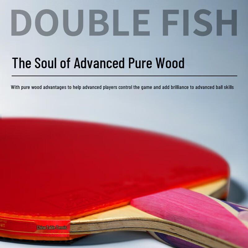 Double Fish Professional Training Table Tennis Bat
