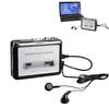 Конвертер MP3-кассеты в USB Walkman
