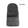 Baby stroller sleeping bag autumn warm foot cover children's car foot cover children's cotton cushion stroller children's protective kick