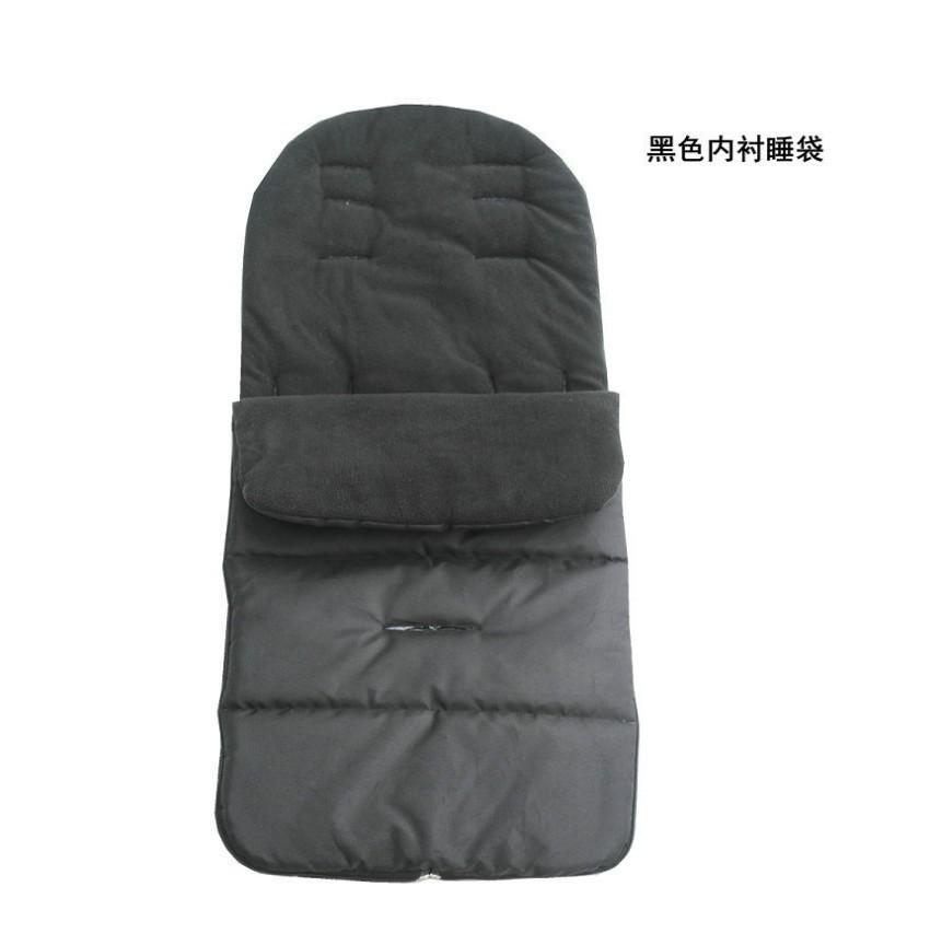 Baby stroller sleeping bag autumn warm foot cover children's car foot cover children's cotton cushion stroller children's protective kick