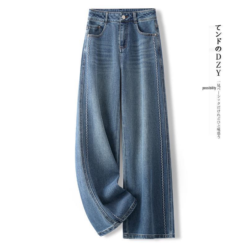 Женские ретро джинсы с высокой талией и широкими штанинами - Синие, стройнящие, больших размеров (Весна/Осень 2025)