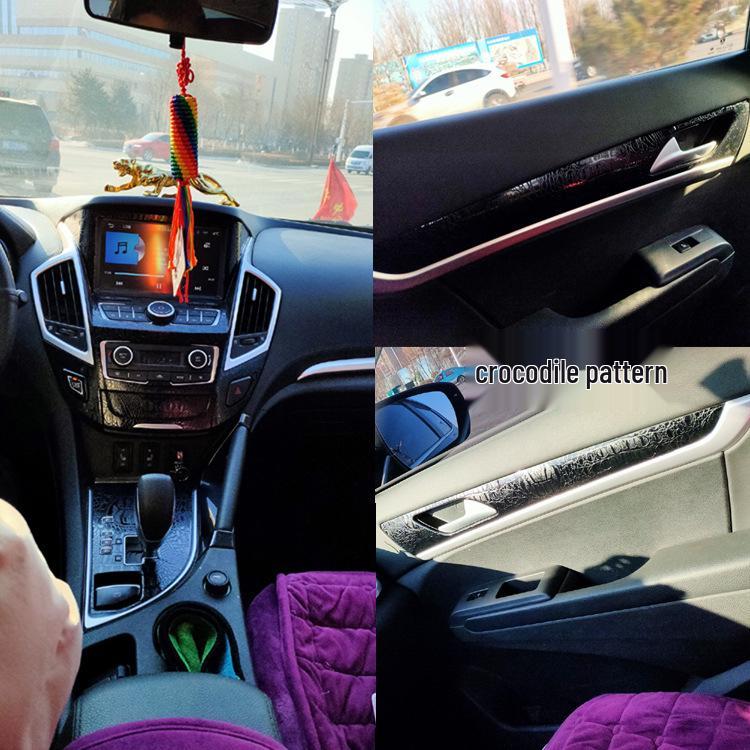 Наклейки из углеродного волокна для интерьера Dongfeng Fengshen AX7 (2015-2018)