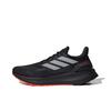 Pureboost 5 TR Черный с оранжевым JR7675 Унисекс Беговая обувь