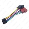 Kenwood PI100 ISO CD-проигрыватель 16-контактный жгут проводов питания и динамиков для автомобильной аудиосистемы