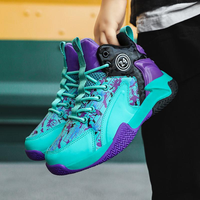 Children's Basketball Shoes Men's Breathable Shock-absorbing Wear-resistant Non-slip Basketball Shoes