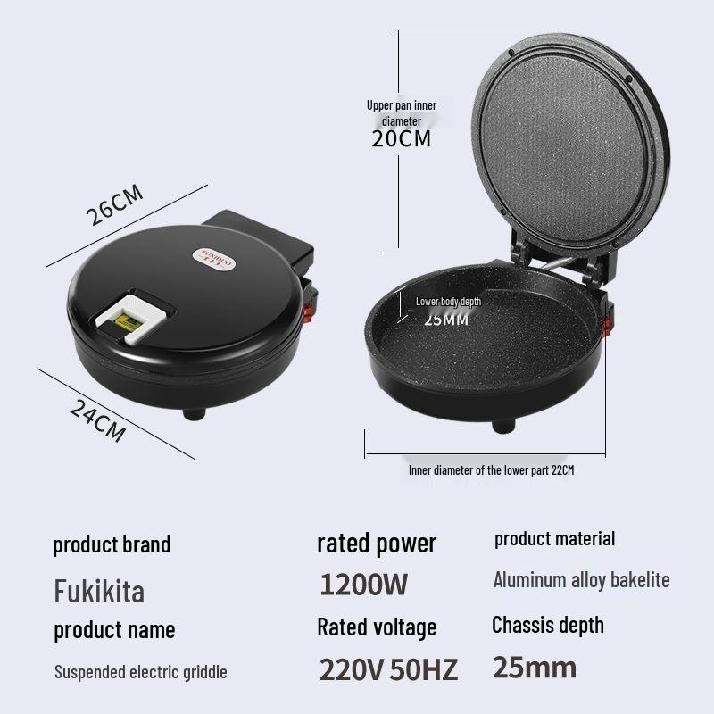 Double-Sided Non-Stick Electric Griddle & Pancake Maker