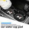 Carbon Fiber Car Coaster Non-slip Water Cup Holder Insert Mat For Hyundai N Line I10 I10 2008 2009 2010 2011 2012 2013 2019