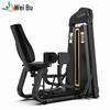 Weibu EM1023 Commercial Outer Thigh Trainer