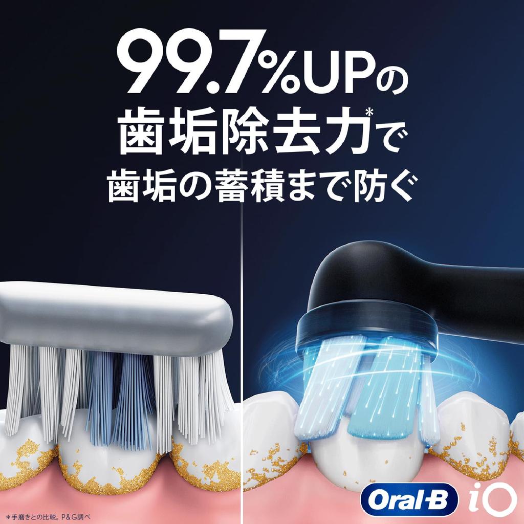 Oral B iO5S Quite White IO5 Ultimate Clean White 4 Pieces +