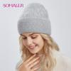 Women Winter Angora Wool Hats Thick Warm Fluffy Rabbit Hair Knit Hat Female Double Layer Solid Color Casual Skull Cap