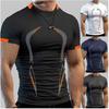 Men'S Sports Work Base Daily Wear T-Shirt Summer Men'S Solid Color Slim Fit Casual T-Shirt Short Sleeved Top