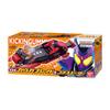 Kamen Rider Gav DX Gav Gab Blade Gochi Speeder Рекомендуется для детей от 3 лет и старше [Bandai] и