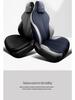 BYD Destroyer 05 Car Seat Cushion - Four Seasons, Full Surround, Five-Seat, Cartoon Design, Fits 22 Models