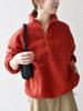 Ships Any Machine Washable Boa Fleece Half-Zip Pullover 724060021 Red One Size