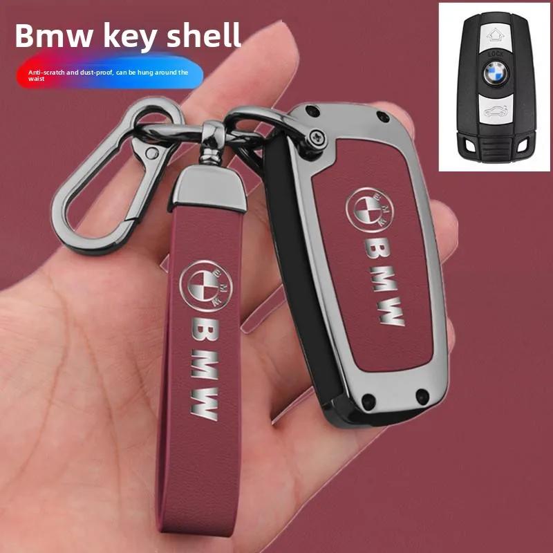 Smart Car Key Case Cover Fob For BMW E60 E61 E70 E81 E87 E90 E91 E92 X1 X5 X3 1 3 5 6 Series Z4 Car Key Protector Shell CS1