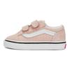 Vans Old Skool Удобные Низкие Кроссовки для Ходьбы Детская Обувь Светло-Розовый VN0A38JNBQL