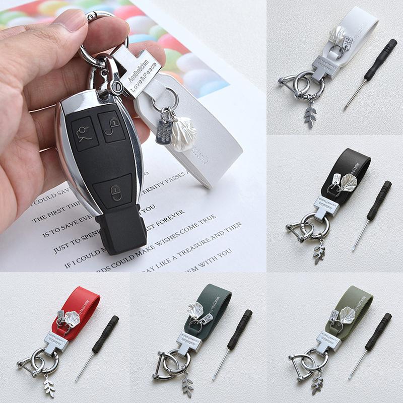 1PC Hand Rope French Shell Key Chain Exquisite Small Fresh Key Ring Car Pendant Ins Phone Charm Multiple Options Available