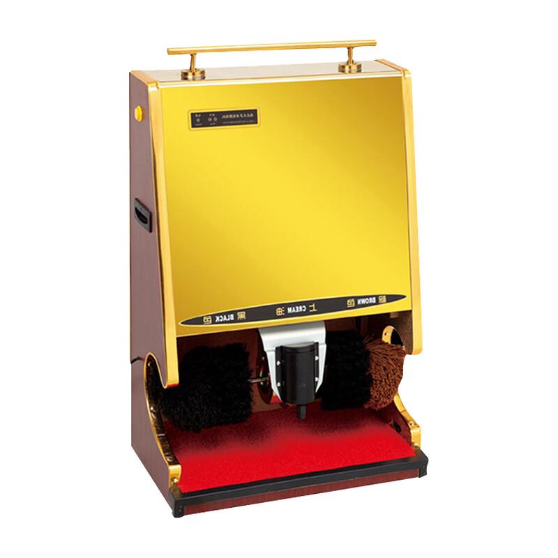 Jingula KCsy-28 Automatic Sensor Shoe Polisher