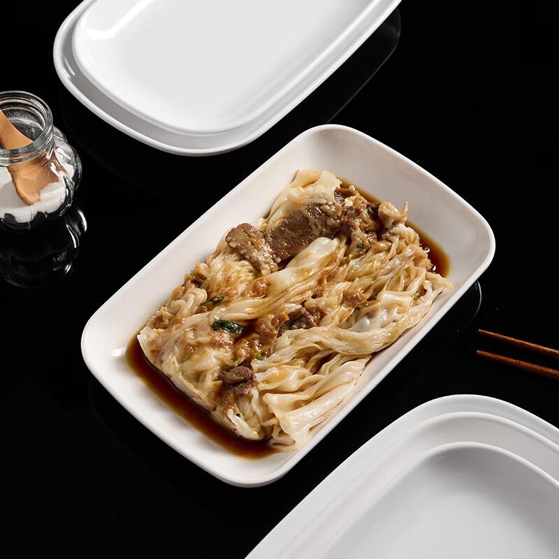 Beilaian A5 Melamine Rectangular Rice Noodle Plates