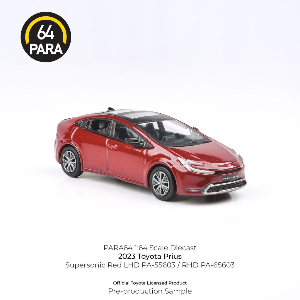 JADI B Toyota Prius 23 Supersonic Red RHD масштабная модель PA65603 1/64
