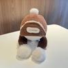 Warm Winter Pom Pom Hat Polyester 10 Months to 3 Years Thick Hat  Boys
