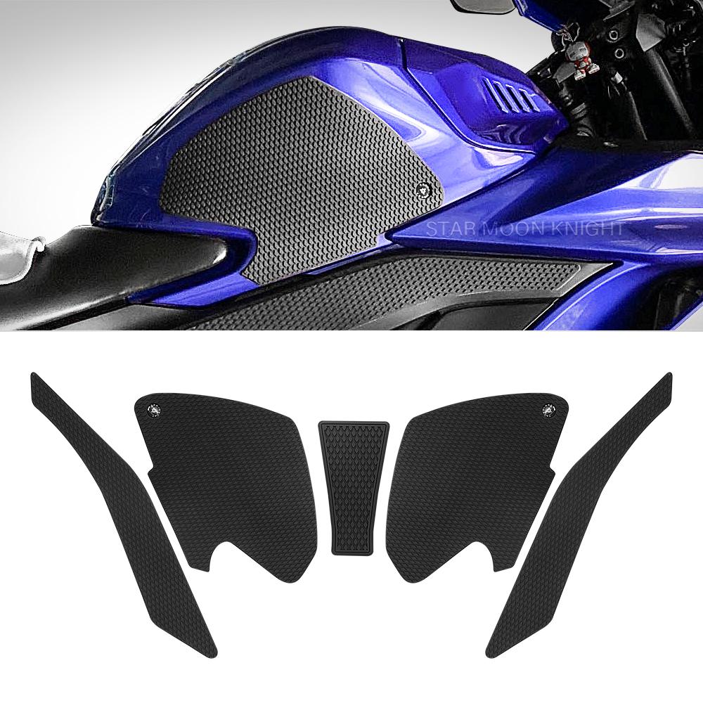 Для Yamaha YZF R3 R25 YZFR3-2023 боковая подушка топливного бака, накладки на бак, защитные наклейки, наклейка, газовая наколенница, тяговая накладка Tankpad