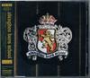 CD ABINGDON BOYS SCHOOL - Abingdon Boys School ESCL2995 Epic 2007 Япония Японская поп/рок Б/У