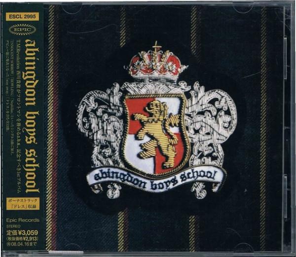 CD ШКОЛА МАЛЬЧИКОВ АБИНГДОН Abingdon Boys School ESCL2995 Epic 2007 Япония ОбиЯпонский Поп-Рок Б/у