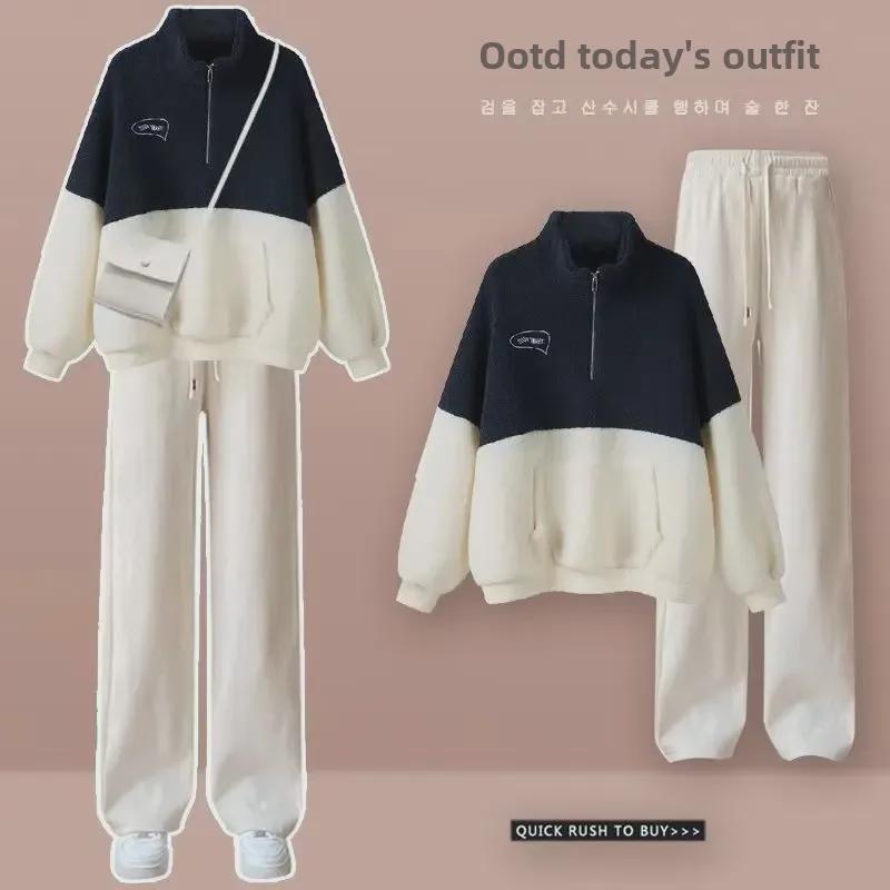 Women's Cozy Lamb Wool Two-Piece Suit: Plush Outerwear with Wide-Leg Pants for Autumn and Winter