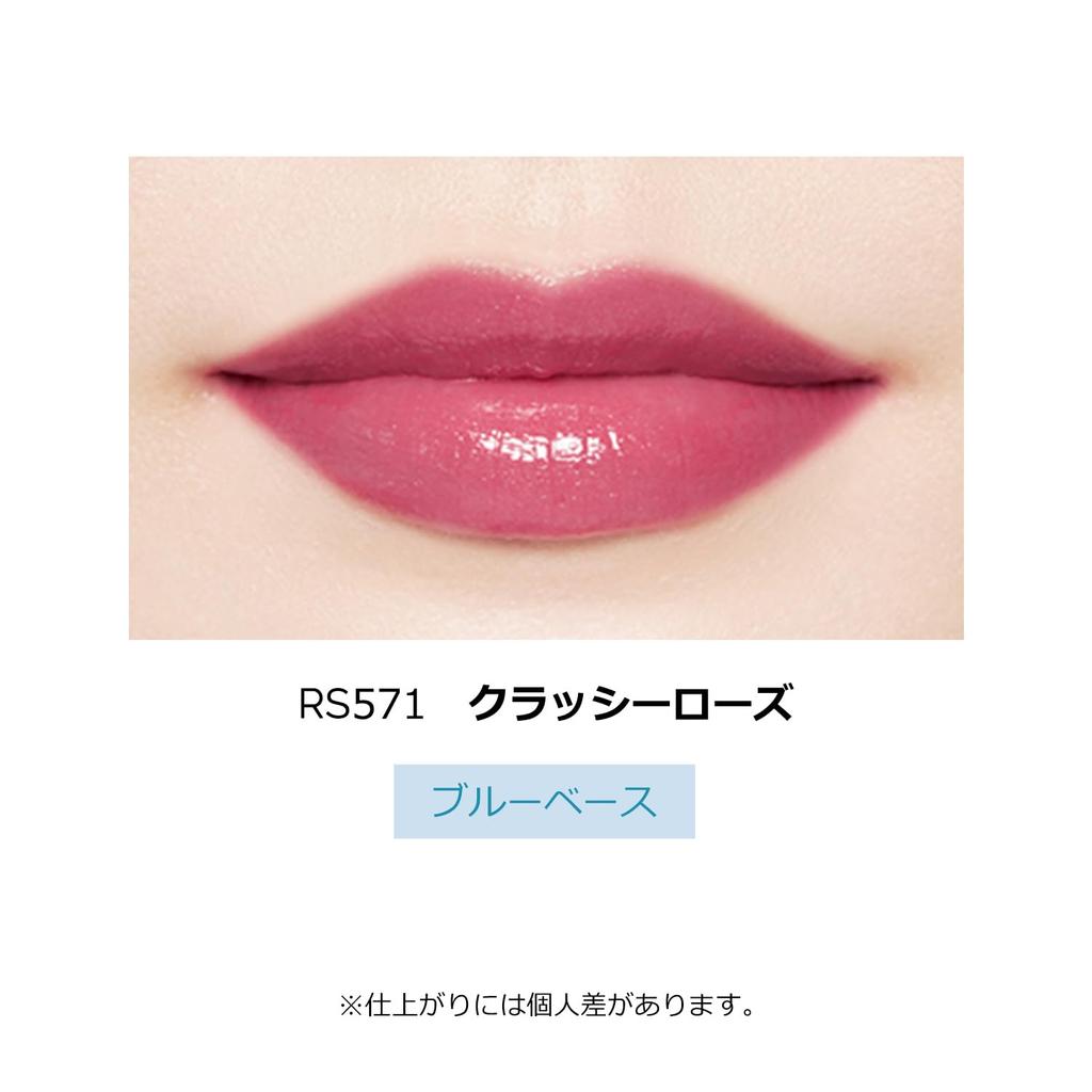 Maquillage Dramatic Rouge N RS571 Classy Rose Stick Type 2,2 г