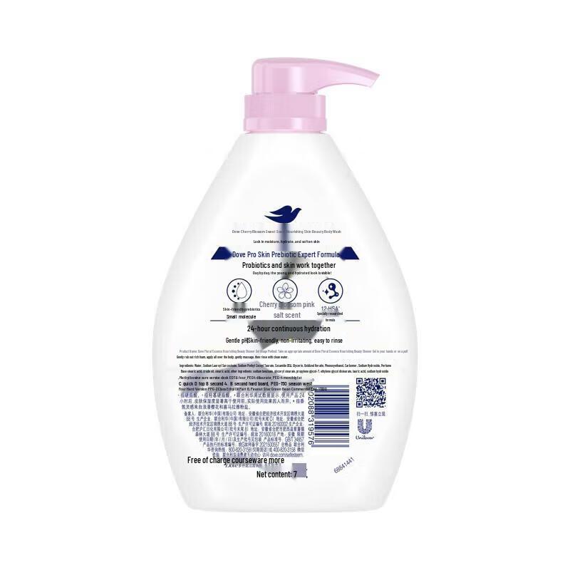 Dove Cherry Blossom Sweet Scent Body Wash