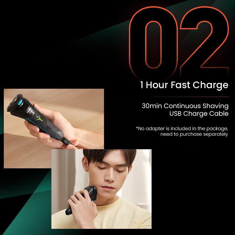 Philips Электробритва Mini Whirlwind Модернизированная импортная бритва с 3 лезвиями, водонепроницаемая и чистая бритва для всего тела S1115 [быстрая зарядка в течение 1 часа]