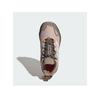 Треккинговые ботинки adidas Terrex Skychaser AX5