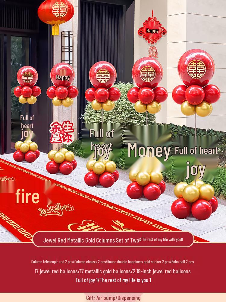 Рустикальный свадебный набор из воздушных шаров и украшений для площадки: Принадлежности для брачной спальни и руководство по проведению приема