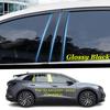 For Volkswagen VW ID.3 ID.4X ID.6X ID3 ID4X ID6X -2024 PC Material Pillar Post Cover Door Trim Window Molding Sticker Plate