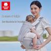Baobaoxiong V29 Всесезонный многофункциональный рюкзак-переноска и эрго-рюкзак