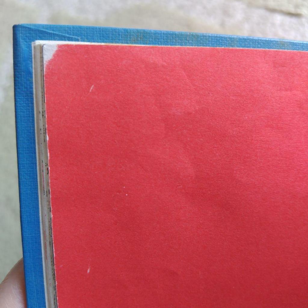 [Б/У] Цементная палатка Винтажная английская иллюстрированная книга