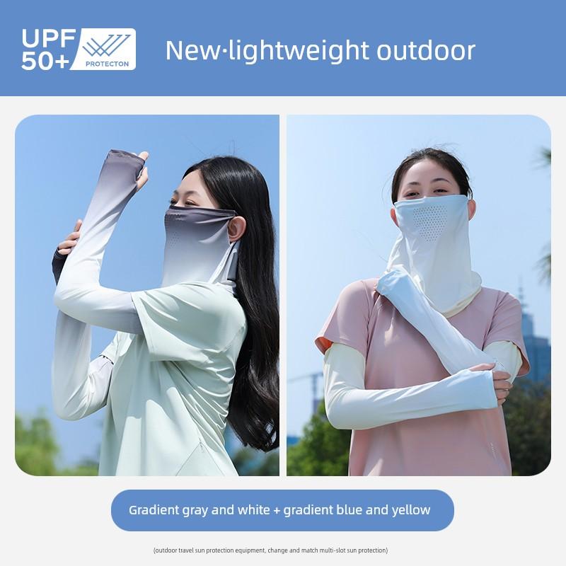 Sun Protection Full Face Mask, Summer Headscarf, Neck Gaiter, Ice Silk Neck Cover, Veil, Sun Protection Sleeves, Ice Sleeves Two-Piece Set