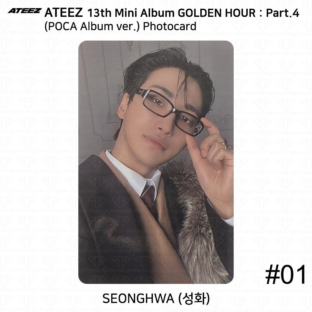 ATEEZ 13-й мини-альбом Golden Hour Часть 4 POCA Альбом версия. Фотокарта