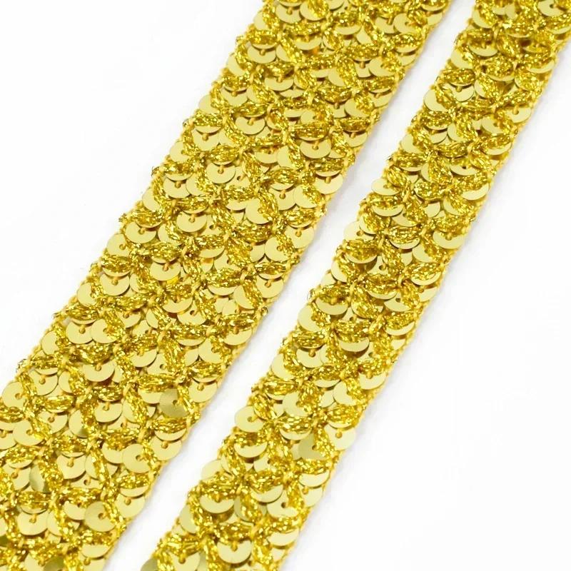 2/5/10M Sequin Lace Braided Band Decoration Ribbon for Clothes Not Elastic Trim Cosplay Dance Dress Wedding Sewing Accessories