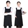 Poweforest H-Shaped Apron (M-LL), Adjustable, Easy To Move In, Stylish, Simple, Solid Color, Cafe-Style Apron with Pockets, Stain-Resistant, Wrinkle-R