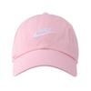 Nike Клуб Футура Неструктурированная шляпа Futura Wash Strapback Розовая Повседневная FB5368-690