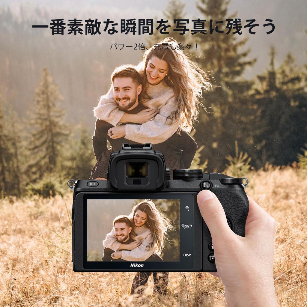 EN-EL25 Аккумулятор высокой емкости 1600 мАч для беззеркальных камер Nikon Z50, Z30, Zfc - Прямая зарядка аккумулятора камеры