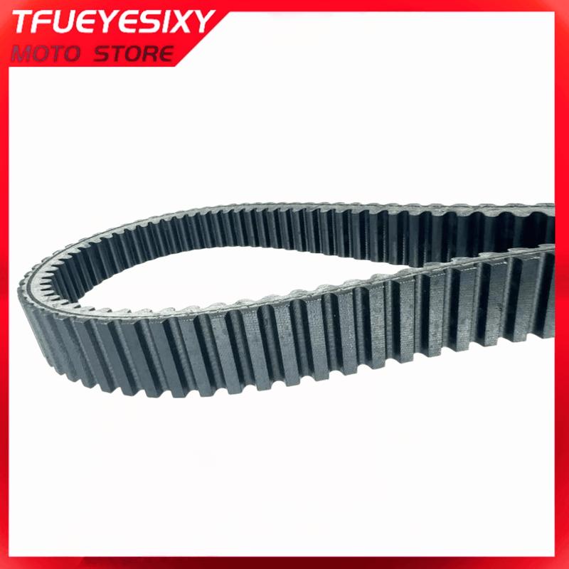 3B4-17641-00 /B16-E7641-00 /28P-17641-00 Drive belt for 2007-2024 Grizzly 700 Grizzly 550 Grizzly 600 Viking 700