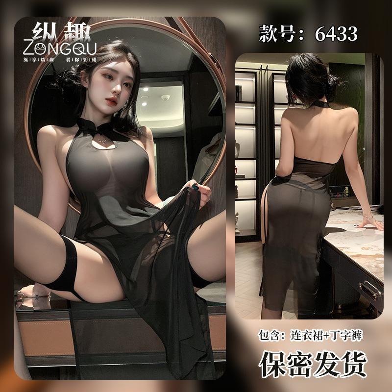 The sensual and elegant lingerie, the see-through classical cheongsam, the pure desire, the hollowed-out gauze uniform, the alluring no-take battle...