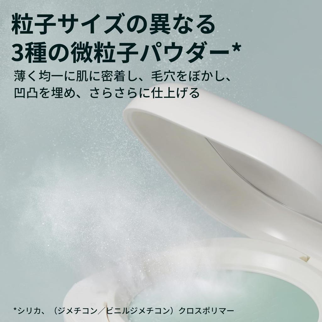Пудра для лица Laneige Neo Essential Finish Powder 7 г - Предотвращает жирность, маскирует поры и предотвращает осыпание макияжа - Корейская косметика