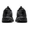 Mizuno Wave Inspire 20 SSW Черный Серый Унисекс J1GC241352