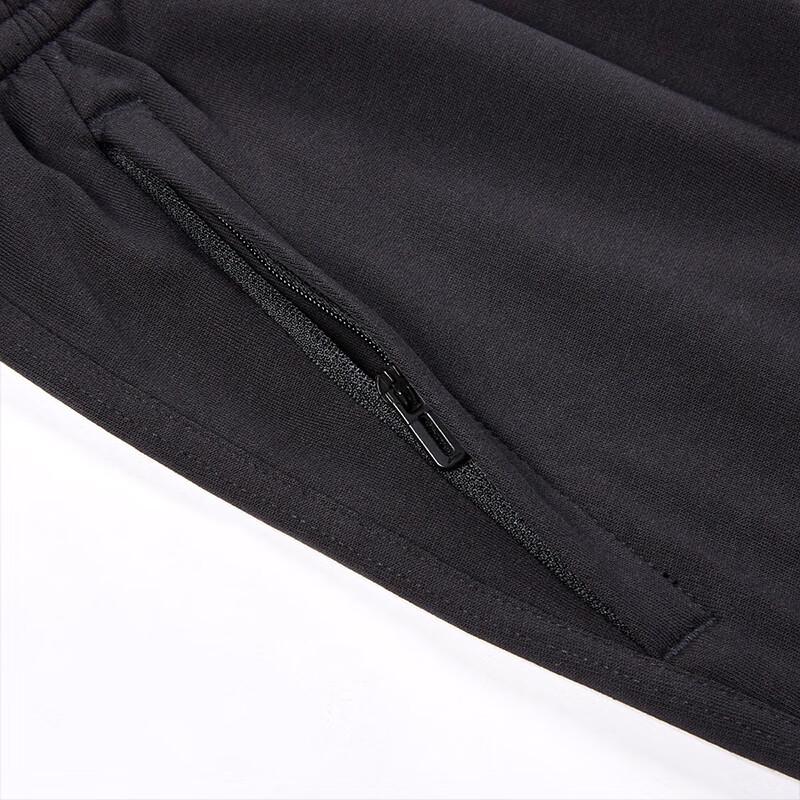 Li-Ning Men's Comfortable Versatile Athletic Sweatpants