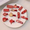 Mascot Dragon Chinese New Year Headwear Embroidery Hanfu Hair Sticks Ancient Style Hairpin  Baby